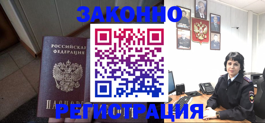 форма 3 в Новом Осколе